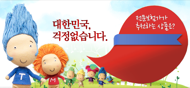 비쥬얼